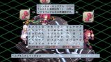 画像ギャラリー No.151のサムネイル画像 / 「魔界戦記ディスガイア4」，人気イラストレーターデザインの新汎用キャラが登場