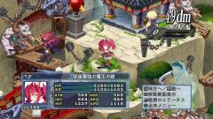 画像ギャラリー No.157のサムネイル画像 / 「魔界戦記ディスガイア4」，人気イラストレーターデザインの新汎用キャラが登場