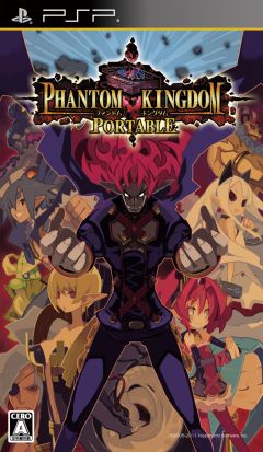 画像ギャラリー No.217のサムネイル画像 / 「魔界戦記ディスガイア4」，人気イラストレーターデザインの新汎用キャラが登場