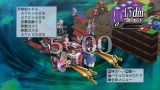 画像ギャラリー No.230のサムネイル画像 / 「魔界戦記ディスガイア4」，人気イラストレーターデザインの新汎用キャラが登場