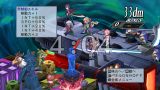 画像ギャラリー No.240のサムネイル画像 / 「魔界戦記ディスガイア4」，人気イラストレーターデザインの新汎用キャラが登場