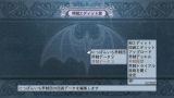 画像ギャラリー No.262のサムネイル画像 / 「魔界戦記ディスガイア4」，人気イラストレーターデザインの新汎用キャラが登場