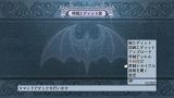 画像ギャラリー No.263のサムネイル画像 / 「魔界戦記ディスガイア4」，人気イラストレーターデザインの新汎用キャラが登場