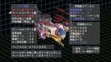画像ギャラリー No.268のサムネイル画像 / 「魔界戦記ディスガイア4」，人気イラストレーターデザインの新汎用キャラが登場
