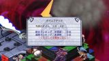 画像ギャラリー No.304のサムネイル画像 / 「魔界戦記ディスガイア4」，人気イラストレーターデザインの新汎用キャラが登場