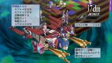画像ギャラリー No.306のサムネイル画像 / 「魔界戦記ディスガイア4」，人気イラストレーターデザインの新汎用キャラが登場