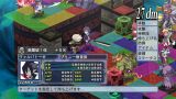 画像ギャラリー No.308のサムネイル画像 / 「魔界戦記ディスガイア4」，人気イラストレーターデザインの新汎用キャラが登場