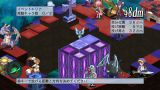 画像ギャラリー No.310のサムネイル画像 / 「魔界戦記ディスガイア4」，人気イラストレーターデザインの新汎用キャラが登場