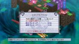 画像ギャラリー No.323のサムネイル画像 / 「魔界戦記ディスガイア4」，人気イラストレーターデザインの新汎用キャラが登場