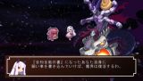 画像ギャラリー No.330のサムネイル画像 / 「魔界戦記ディスガイア4」，人気イラストレーターデザインの新汎用キャラが登場