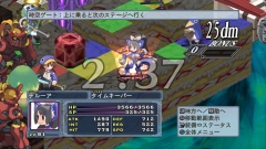 画像ギャラリー No.002のサムネイル画像 / 「魔界戦記ディスガイア4」，新システム「界賊トライアル」を本日より配信