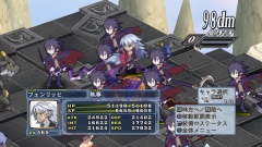 画像ギャラリー No.003のサムネイル画像 / 「魔界戦記ディスガイア4」，DLC第8弾がいよいよ明日12月15日に配信開始