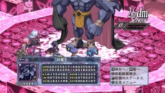 画像ギャラリー No.007のサムネイル画像 / 「魔界戦記ディスガイア4」，DLC第8弾がいよいよ明日12月15日に配信開始