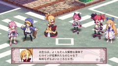 画像ギャラリー No.010のサムネイル画像 / 「魔界戦記ディスガイア4」，DLC第8弾がいよいよ明日12月15日に配信開始