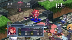 画像ギャラリー No.013のサムネイル画像 / 「魔界戦記ディスガイア4」，DLC第8弾がいよいよ明日12月15日に配信開始