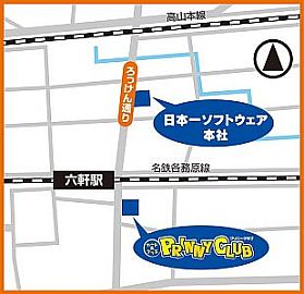 画像ギャラリー No.003のサムネイル画像 / 「魔界戦記ディスガイア４」GWイベントを4月30日開催。三森すずこさんが登場