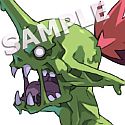 画像ギャラリー No.005のサムネイル画像 / 「魔界戦記ディスガイア4」と「魔界戦記ディスガイア3 Return」のXMB用アバターとカスタムテーマが配信