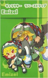 画像ギャラリー No.002のサムネイル画像 / 「魔界戦記ディスガイア4」新たに3人のキャラがラバーストラップになって登場