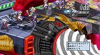 魔界戦記ディスガイア4