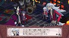 魔界戦記ディスガイア4