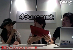 画像ギャラリー No.016のサムネイル画像 / ［TGS 2010］【17：32追記】最新作は「天外魔境 JIPANG SEVEN」！ レッド・エンタテインメントとGameComplex，天外シリーズの新作を発表