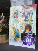画像ギャラリー No.007のサムネイル画像 / 「遙か」シリーズのキャスト達と共に過ごせた新年の宴。「ネオロマンス♥フェスタ 遙か祭2011 初春時代絵巻」の模様をレポート
