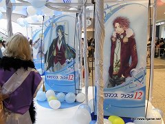 画像ギャラリー No.003のサムネイル画像 / 「ミスプリ！」のキャストや「100万人の金色のコルダ」新キャラが発表された，「ネオロマンス・フェスタ12」7月23日昼公演の模様をレポート