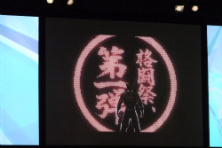 画像ギャラリー No.006のサムネイル画像 / [TGS 2010]「鉄拳」シリーズに最新作登場。AC「鉄拳タッグトーナメント2」，「闘劇'10」にてサプライズ発表。稼働は2011年夏予定【ムービー追加】