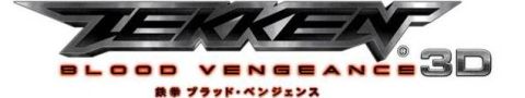 画像ギャラリー No.001のサムネイル画像 / 劇場版「鉄拳」が9月3日公開，特典は先着5万名に「限定称号」と「50万G」