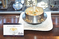 画像ギャラリー No.005のサムネイル画像 / 冒険者達の憩いの場「LUIDA'S BAR」がレベル3に! 新メニューも多く披露された「レベルアップ直前特別発表会」の模様をお届け