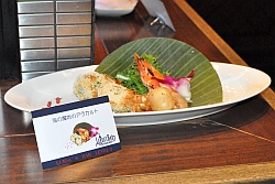 画像ギャラリー No.007のサムネイル画像 / 冒険者達の憩いの場「LUIDA'S BAR」がレベル3に! 新メニューも多く披露された「レベルアップ直前特別発表会」の模様をお届け