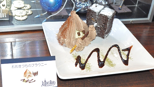 画像ギャラリー No.008のサムネイル画像 / 冒険者達の憩いの場「LUIDA'S BAR」がレベル3に! 新メニューも多く披露された「レベルアップ直前特別発表会」の模様をお届け