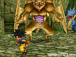 画像ギャラリー No.002のサムネイル画像 / NDS「ドラゴンクエストモンスターズ ジョーカー2 プロフェッショナル」最新情報。DQシリーズ作品から人気のモンスターが追加＆機能も大幅に強化！