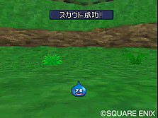 画像ギャラリー No.003のサムネイル画像 / NDS「ドラゴンクエストモンスターズ ジョーカー2 プロフェッショナル」最新情報。DQシリーズ作品から人気のモンスターが追加＆機能も大幅に強化！