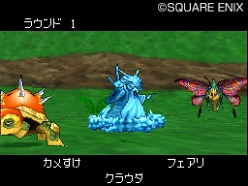 画像ギャラリー No.006のサムネイル画像 / 「ドラゴンクエストモンスターズ ジョーカー2 プロフェッショナル」，すれちがいバトルがさらに楽しく。充実の通信要素に関する最新情報