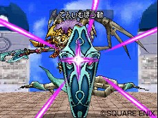 画像ギャラリー No.001のサムネイル画像 / 「ドラゴンクエストモンスターズ ジョーカー2 プロフェッショナル」，新しいスキルや特技，特性などバトル関連の新要素が多数公開