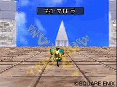 画像ギャラリー No.008のサムネイル画像 / 「ドラゴンクエストモンスターズ ジョーカー2 プロフェッショナル」，新しいスキルや特技，特性などバトル関連の新要素が多数公開