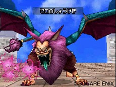 画像ギャラリー No.012のサムネイル画像 / 「ドラゴンクエストモンスターズ ジョーカー2 プロフェッショナル」，新しいスキルや特技，特性などバトル関連の新要素が多数公開