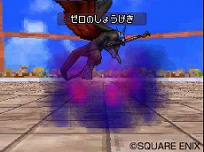 画像ギャラリー No.014のサムネイル画像 / 「ドラゴンクエストモンスターズ ジョーカー2 プロフェッショナル」，新しいスキルや特技，特性などバトル関連の新要素が多数公開