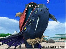 画像ギャラリー No.015のサムネイル画像 / 「ドラゴンクエストモンスターズ ジョーカー2 プロフェッショナル」，新しいスキルや特技，特性などバトル関連の新要素が多数公開