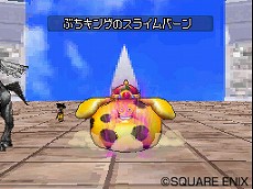 画像ギャラリー No.019のサムネイル画像 / 「ドラゴンクエストモンスターズ ジョーカー2 プロフェッショナル」，新しいスキルや特技，特性などバトル関連の新要素が多数公開