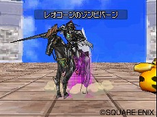 画像ギャラリー No.021のサムネイル画像 / 「ドラゴンクエストモンスターズ ジョーカー2 プロフェッショナル」，新しいスキルや特技，特性などバトル関連の新要素が多数公開