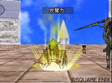 画像ギャラリー No.022のサムネイル画像 / 「ドラゴンクエストモンスターズ ジョーカー2 プロフェッショナル」，新しいスキルや特技，特性などバトル関連の新要素が多数公開