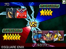 画像ギャラリー No.027のサムネイル画像 / 「ドラゴンクエストモンスターズ ジョーカー2 プロフェッショナル」，新しいスキルや特技，特性などバトル関連の新要素が多数公開