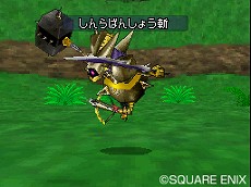 画像ギャラリー No.029のサムネイル画像 / 「ドラゴンクエストモンスターズ ジョーカー2 プロフェッショナル」，新しいスキルや特技，特性などバトル関連の新要素が多数公開