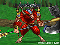 NDS「ドラゴンクエストモンスターズ ジョーカー2 プロフェッショナル」，公式サイトで最新のプロモーションムービーが公開に