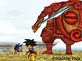 画像ギャラリー No.011のサムネイル画像 / NDS「ドラゴンクエストモンスターズ ジョーカー2 プロフェッショナル」，新マップ「ピピッ島」の情報およびスクリーンショットが公開