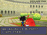 画像ギャラリー No.014のサムネイル画像 / NDS「ドラゴンクエストモンスターズ ジョーカー2 プロフェッショナル」，新マップ「ピピッ島」の情報およびスクリーンショットが公開