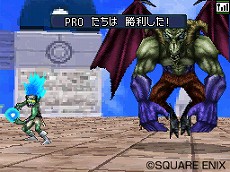 画像ギャラリー No.009のサムネイル画像 / 「ドラゴンクエストモンスターズ ジョーカー2　プロフェッショナル」のWi-Fiランキング対戦“最強マスター決定戦”の概要が明らかに