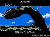 画像ギャラリー No.004のサムネイル画像 / 本日発売の「ドラゴンクエストモンスターズ ジョーカー2　プロフェッショナル」，過酷なサバイバルモード「勝ちぬきバトル」などの最新情報が公開